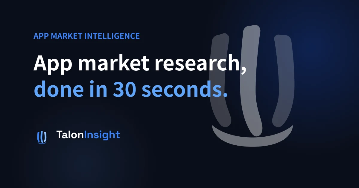 TalonInsight 소개 그래픽